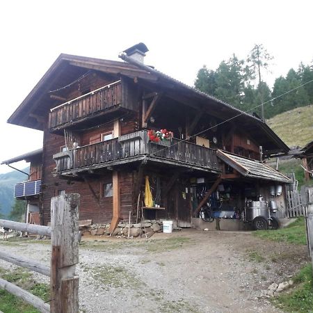 Thurn Unterniggleralm 아파트 외부 사진